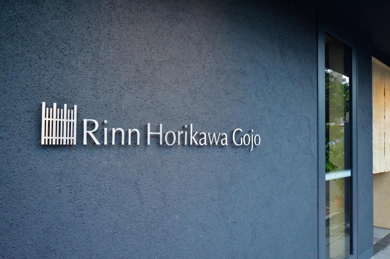 Rinn Horikawa Gojo Kyoto Luaran gambar